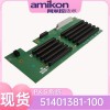 控制器 51402497-200 PLC機床設備控制用