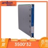 振動位移監(jiān)測模塊 3500/42-01-00 128229-01