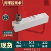 PR9268/617-100瓦振傳感器