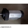 促銷MARZOCCHI POMPE多聯齒輪泵