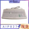 處理器模塊CP451-10 S2