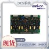 YPQ-112B 63986780控制板 DCS 系統(tǒng)