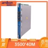 330780-51-00 前置器