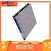 330180-51-00前置器