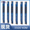 本特利 監(jiān)測模塊 1701-15 通用于可編程控制器