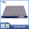 本特利監(jiān)測模塊 3500/94M 用于可編程控制器