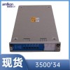 3500/33继电器模块