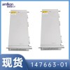 本特利振动传感器轴振 电涡流传感器系统 探头330103-00-05-10-02-00