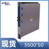 330180-91-00前置器 TSI 3500 Bently