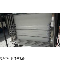 RC-UVC-2 紫外线消毒模块 各种规格 支持定制