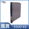 3500/45-01-00脹差模塊