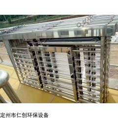 RC-UVC-2 大型框架式消毒设备