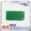3BHE009319R0001勵磁版
