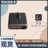 输入模块 51199932-200 通用于可编程控制器