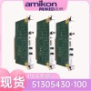 PKS温度输入CC-PAIM01 控制系统PKS410 集散控制系统