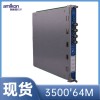 990-05-70-02-01振动变送器
