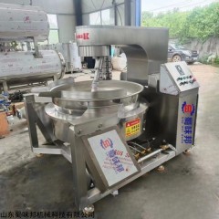 SWB-C300 燃氣加熱自動翻炒行星炒鍋