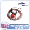 PR6426/010-040 CON021/916-160传感器带前置器量程