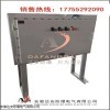 BXMD 碳钢防爆动力检修箱