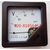 直流電壓表1C2-200V 1C2-V 1C2-200V 1C2-V