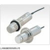 新品EBERLE继电器