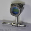 a123 1青岛计量 涡轮流量计