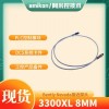 振动探头本特利330101-00-69-20-02-CN