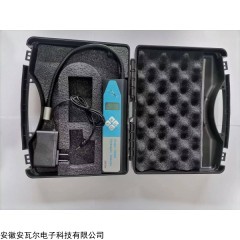 Prboe-3000 Hydrogen detector 安瓦尔自主研发国产氢气测漏仪