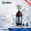 同奥 BOD（生化需氧量）测定仪 TDR-50Z