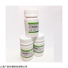 三偏磷酸钠,7785-84-4试剂
