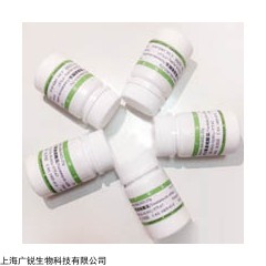 二乙基二硫代氨基甲酸钠,20624-25-3试剂