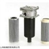 德国INTERNORMEN高压过滤器