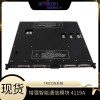 4119 增強型智能通信模塊 TRICON