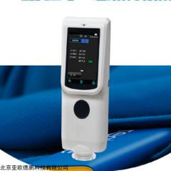 DP-R7 肉色测定仪 肉质颜色测定仪 肉新鲜度仪