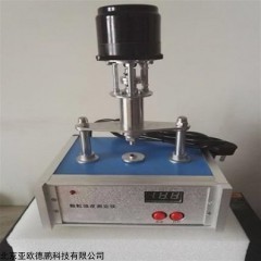 DP137279 自动颗粒强度测定仪