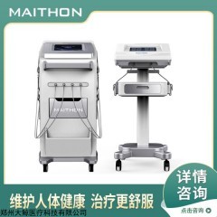 DJ-A8 迈通胃肠多功能胃肠治疗仪