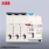 优惠ABB轧制力励磁单元PFVI401