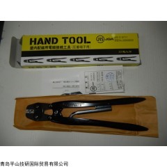 YNT-1210S JST日壓手動(dòng)壓接鉗手動(dòng)壓接工具