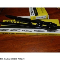 YHT-8S JST日壓手動壓接鉗