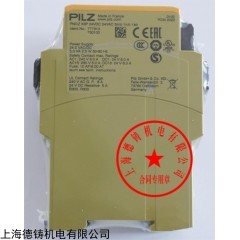 777310 PILZ繼電器原裝供應(yīng)