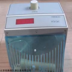 HADG1 磁性物分析仪