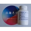 Silica gel 硅胶---气相色谱固定相