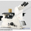 DMi8 徕卡大型倒置式金相显微镜DMi8