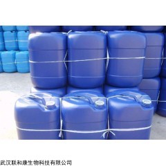 吉業(yè)升-008 苯扎氯銨63449-41-2活性劑烷基芐基二甲基氯化銨