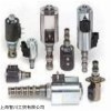 熱賣HYDRAFORCE電磁閥