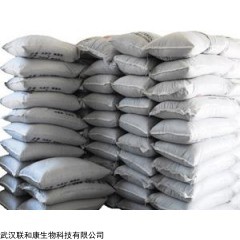 jys-66 碳酸氫銨 1066-33-7食品發(fā)酵劑