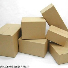 吉業(yè)升-030 榨菜香精用于餡料中 用于腌制品中 用于冷飲等食品中