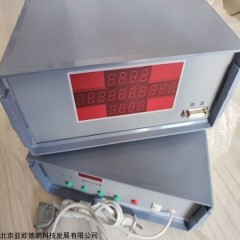 DP-BD－Ⅱ－408型 瞬时记忆实验仪