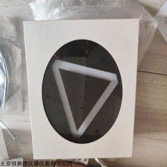 HAD-Ⅱ-310型   注意力集中能力测定仪