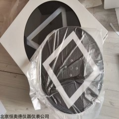 HAD-Ⅱ-310型    注意力集中能力测定仪